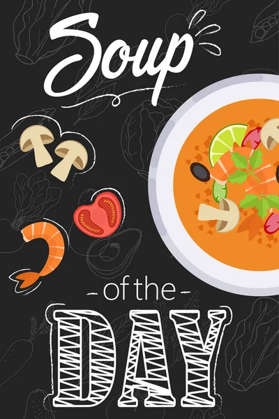 Idea menu della zuppa del giorno. Zuppa con ingredienti in stile piatto . — Vettoriale Stock