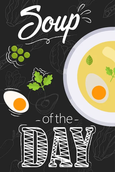 Sopa do conceito de menu do dia. Sopa com ingredientes em estilo plano . — Vetor de Stock