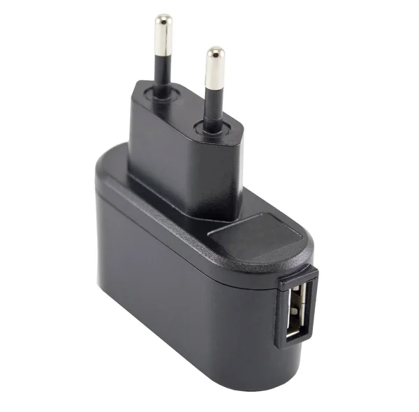 AC adapter for charging the phone on a white background