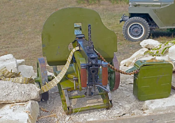 Old Machine Gun WW2 on position
