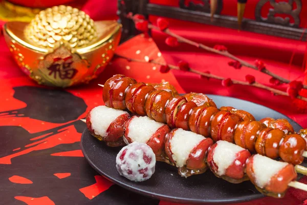 Chinese Traditional Snack Ice Sugar Gourd — Stock Photo, Image