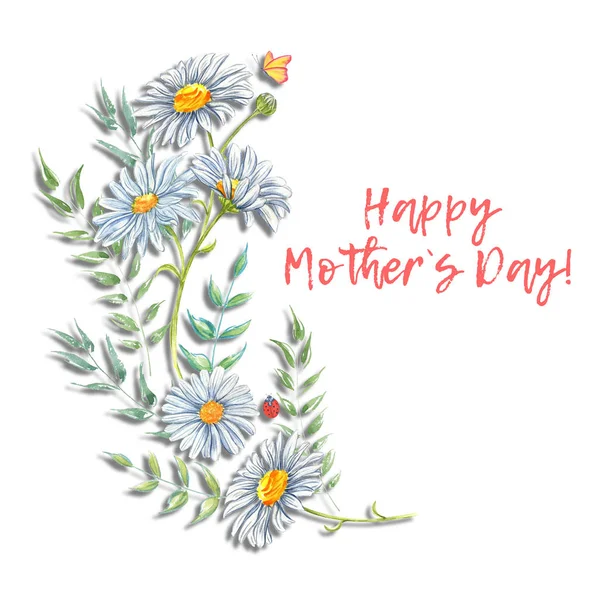 Feliz Dia das Mães. Watercolor molduras florais ilustração . — Fotografia de Stock