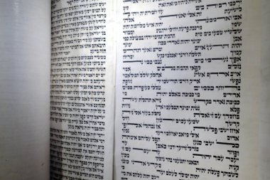 Bavyera İncil Müzesi. İbranice Yahudi Tevrat 'ı. 1920 'de. Nuremberg. Almanya.