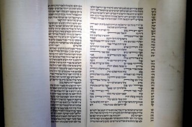 Bavyera İncil Müzesi. İbranice Yahudi Tevrat 'ı. 1920 'de. Nuremberg. Almanya.