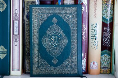 Kuran 'ın koleksiyonu ve Hatice cami kütüphanesinde..