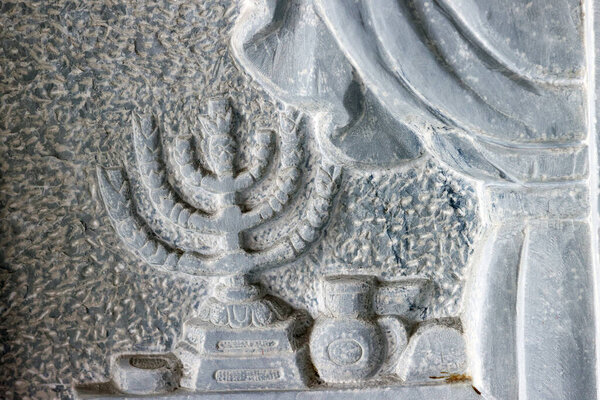 A traditional jewish Hanukkah Menora.