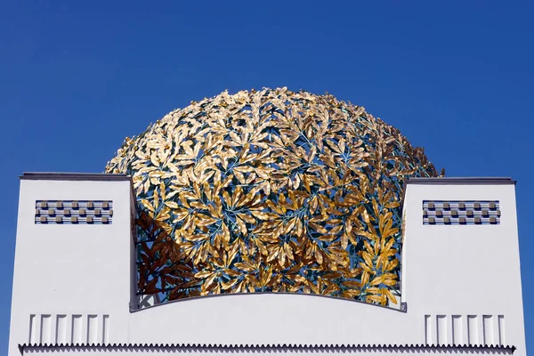 Joseph Maria Olbrich tarafından 1897 'de tasarlanan Secession binası. Art Nouveau 'da. Viyana. Avusturya.