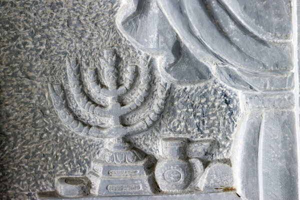 A traditional jewish Hanukkah Menora.