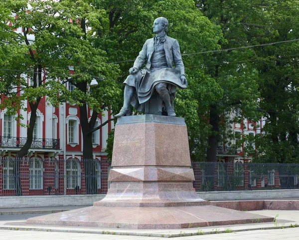 Lomonosov Monumento Universitetskaya Argine San Pietroburgo Russia Luglio 2018 — Foto Stock