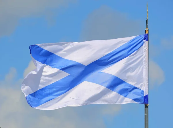 Rus Donanması bayrağı