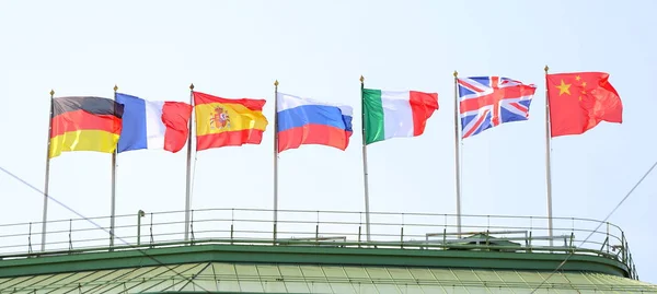 Las Banderas Nacionales Siete Países Diferentes — Foto de Stock