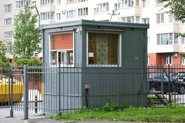 Güvenlik kulübesi city condominium