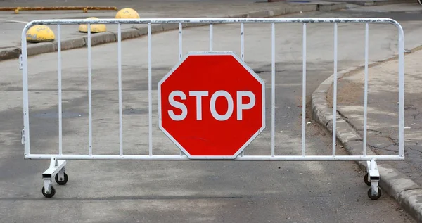 Movable metal barrier with Stop sign