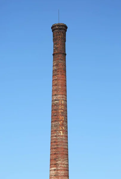 Fabrikschornstein Aus Rotem Ziegel — Stockfoto