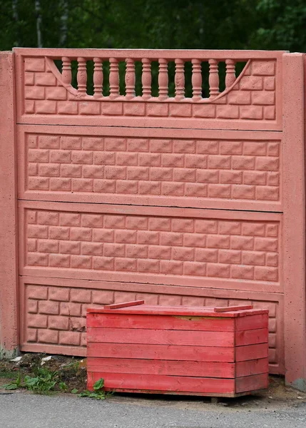 Emergency Fire Box Sand Pink Concrete Wall — Stock Photo, Image