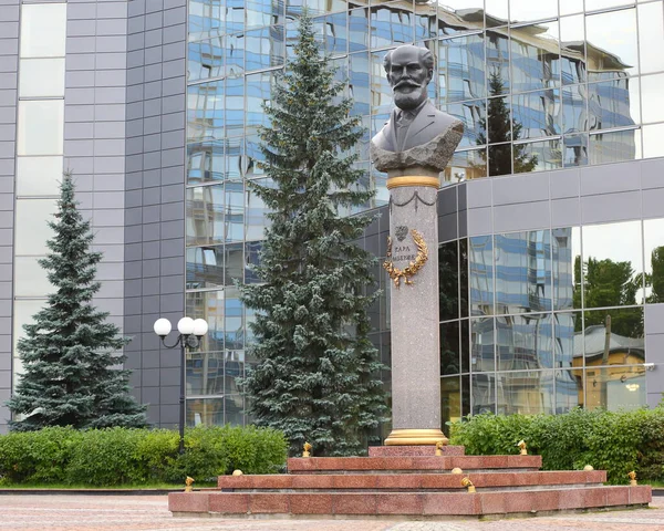 Monument Karl Faberge Zanevsky Prospekt Saint Pétersbourg Russie Août 2020 — Photo