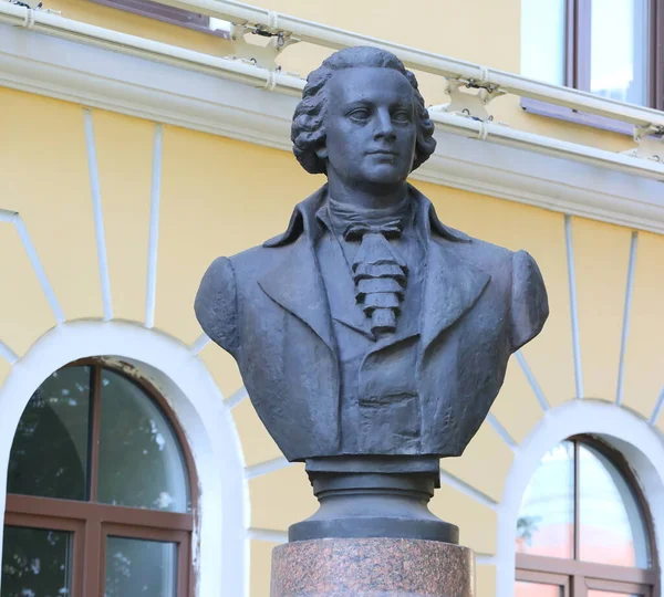 Rus Heykeltıraş Fedot Shubin Anıtı Alexander Nevsky Meydanı Saint Petersburg — Stok fotoğraf
