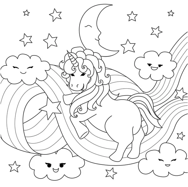 Unicorn Playing Rainbow Path Design Element Coloring Book Page Vector — Stock Vector