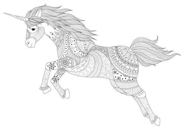 Saltar Lindo Unicornio Para Diseño Impreso Páginas Libros Para Colorear — Vector de stock