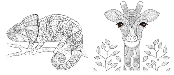 Kameleon Żyrafa Zestaw Kolorowania Strony Książki Innych Drukowanych Produktu Ilustracja — Wektor stockowy