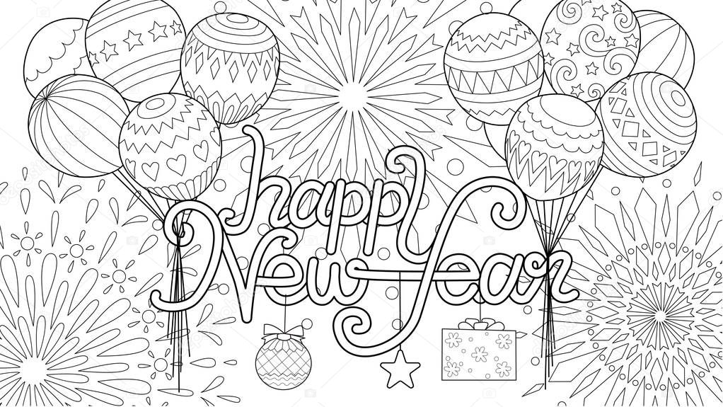 Line art of balloons pull typographic Happy New Year up to the sky with fireworks for coloring book,coloring page,colouring picture and cards. Vector illustration