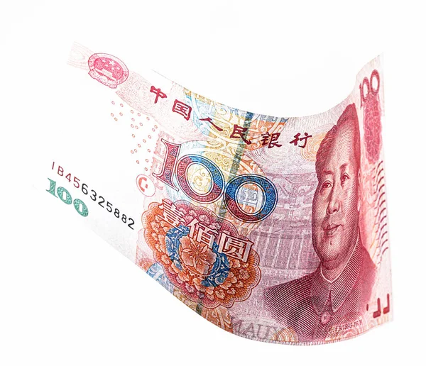 Nota Yuan Sobre Fundo Branco Dinheiro Chinês Renminbi Remmimbi Moeda — Fotografia de Stock