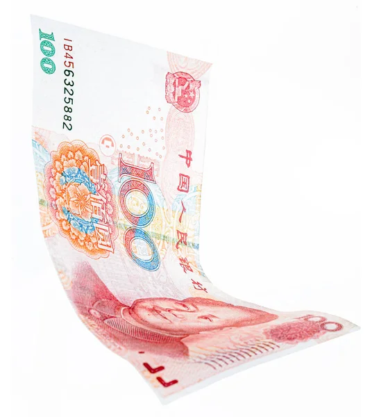 Yuan Bankbiljet Witte Achtergrond Valt Chinees Geld Renminbi Remmimbi Concept — Stockfoto