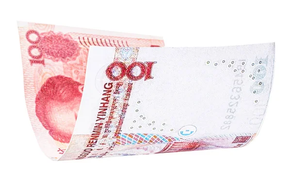 Yuan Bankbiljet Witte Achtergrond Valt Chinees Geld Renminbi Remmimbi Concept — Stockfoto