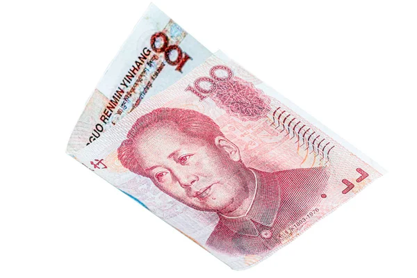 Lecący Chin Banknot Yuan Białym Tle Banknot Yuan Jest Główną — Zdjęcie stockowe