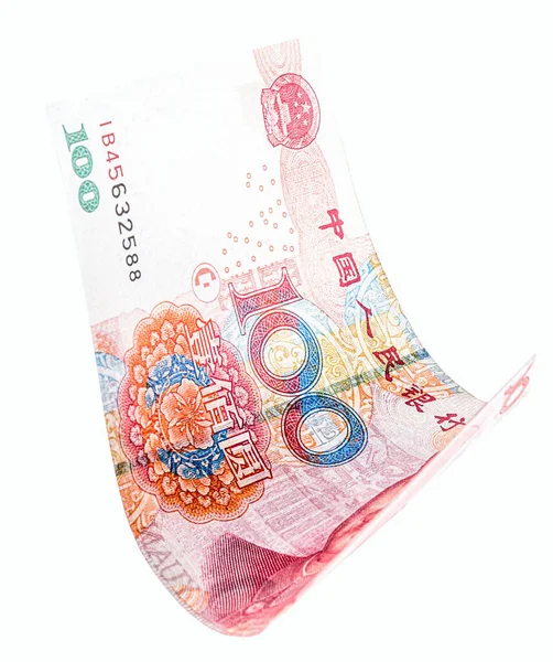 Yuan Bankbiljet Witte Achtergrond Valt Chinees Geld Renminbi Remmimbi Draw — Stockfoto