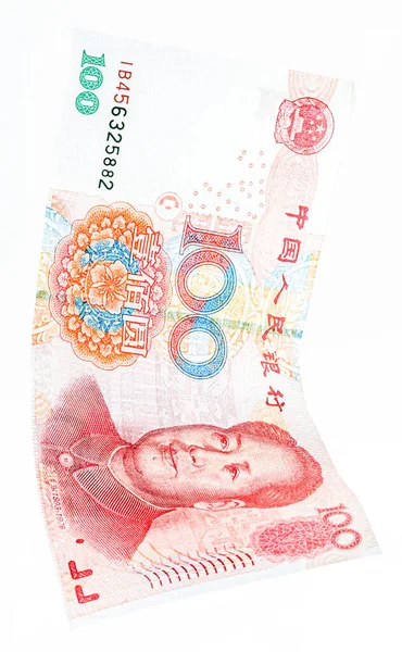 Vliegen Vanuit China Yuan Bankbiljet Witte Achtergrond Het Yuan Bankbiljet — Stockfoto