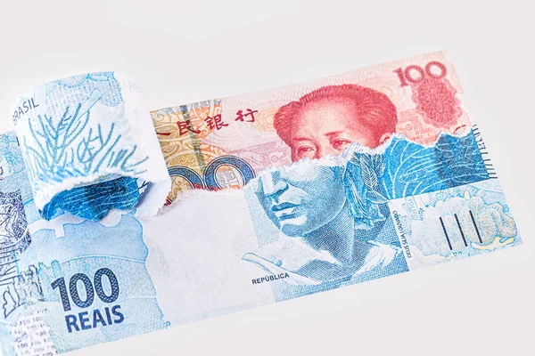 Geld Van China Brazilië Bankbiljetten Van Honderd Reais Bankbiljetten Van — Stockfoto