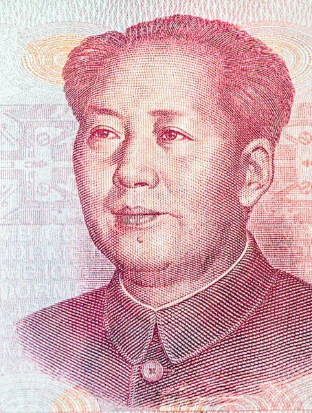 Chiński Przywódca Banknot Juanowy Mao Tse Szczegóły Dotyczące Banknotu Renminbi — Zdjęcie stockowe