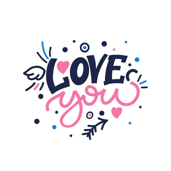 Kocham Cię Walentynki Jasne Kolorowe Litery Nowoczesne Ręcznie Rysowane Napis — Wektor stockowy