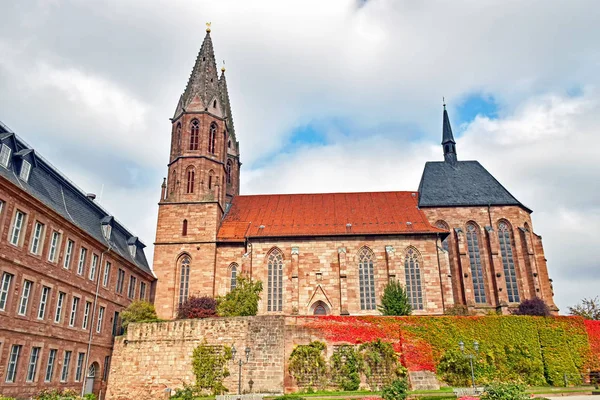 Heilbad Heiligenstadt Meryem Ana Kilisesi (Thüringen / Almanya) 