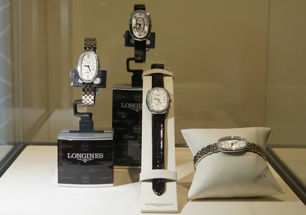 Milan Italië Februari 2018 Longiness Horloges Een Luxe Winkel Milaan — Stockfoto