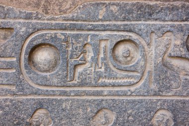 Luxor tapınağında Ramesses Ii kartuş
