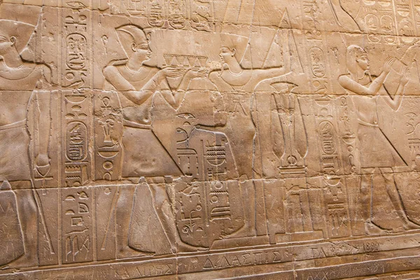 Basreliéf Znázorňující Zaplavení Osiris Nilu Chrámu Luxor — Stock fotografie