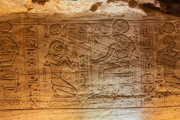 Bas Relief Pharaoh Kneeling Horus Great Temple Abu Simbel — Stock Photo, Image