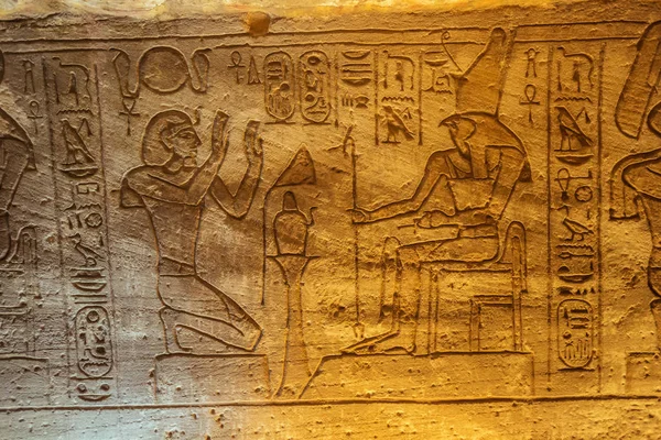 Bas Relief Ramesses Horus Great Temple Abu Simbel — Stock Photo, Image