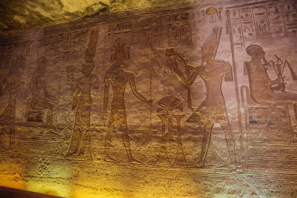 Bas Alívio Com Ramsés Sobek Representado Pequeno Templo Abu Simbel — Fotografia de Stock