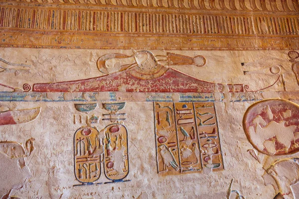 Hiërogliefen Het Graf Van Ramses Vii Vallei Der Koningen — Stockfoto