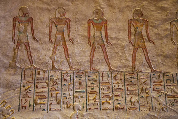 Kleurrijke Hiërogliefen Het Graf Van Ramses Vii Met Geschilderde Figuren — Stockfoto