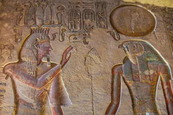 Målning Ramses Iii Och Horakhty Graven Ramesses Iii — Stockfoto