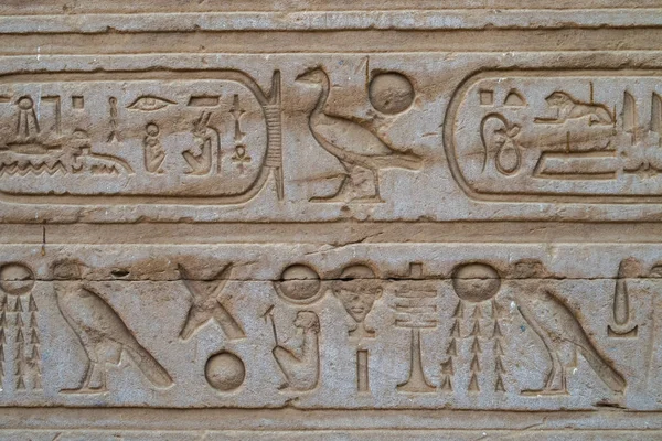 Close Hieroglyphs Temple Edfu — Stock Photo, Image