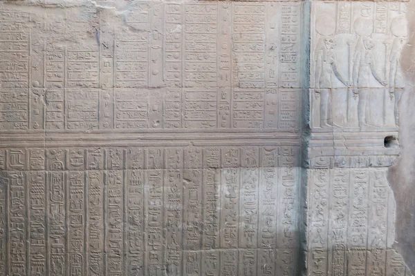 Hieroglyfy Egyptského Kalendáře Chrámu Kóm Ombo — Stock fotografie