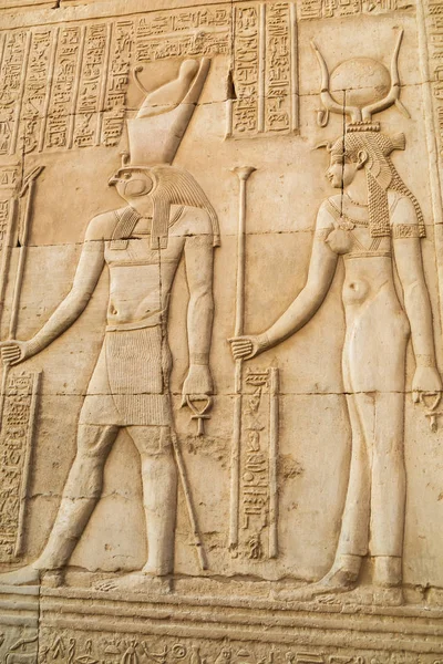 Znázornění Horuse Hathor Společně Chrámu Kóm Ombo — Stock fotografie