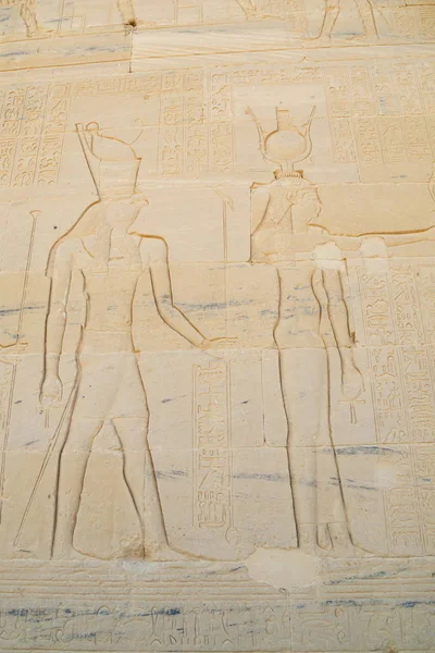 Representação Hator Hórus Templo Ísis Lago Nasser — Fotografia de Stock