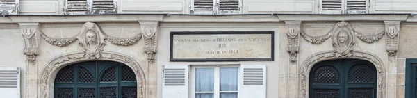 Dawny Dom Heloise Abelard Tabliczki Która Mówi Stare Mieszkanie Heloise — Zdjęcie stockowe