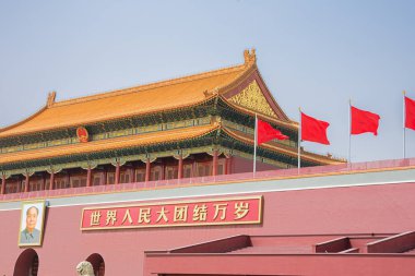 Tiananmen Meydanı'ndan görülen Yasak Şehir'e bir bakış